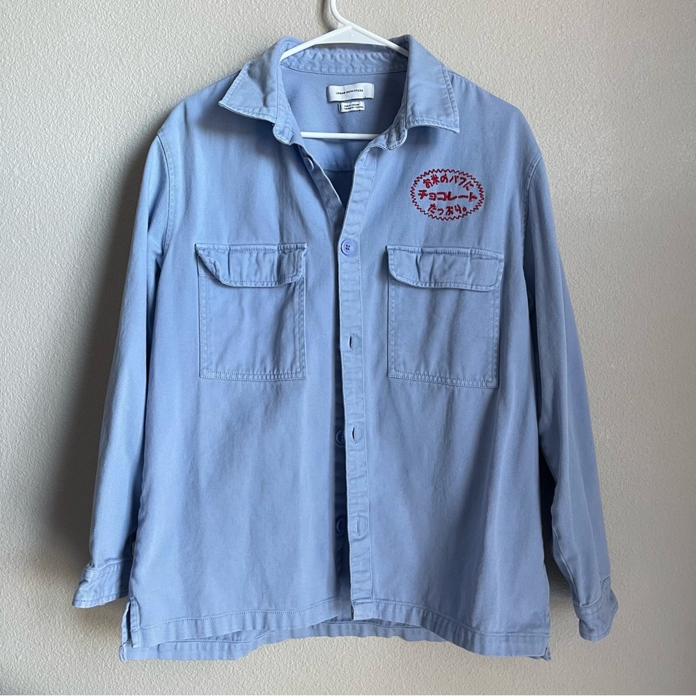 Urban outfitters denim blue button up shirt